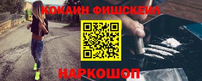 дживик Среднеуральск