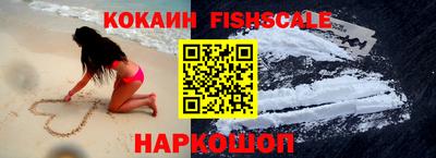 прущий лед Ставрополь