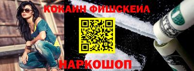 mdpv Славянск-на-Кубани