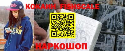 mdpv Славянск-на-Кубани