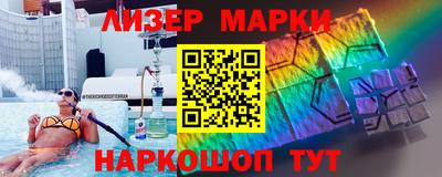 mdpv Славянск-на-Кубани