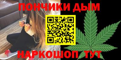 мдма Старая Купавна