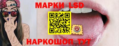 mdpv Славянск-на-Кубани