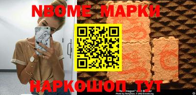 mdpv Славянск-на-Кубани