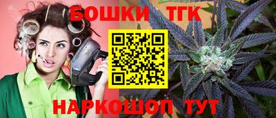 мдма Старая Купавна