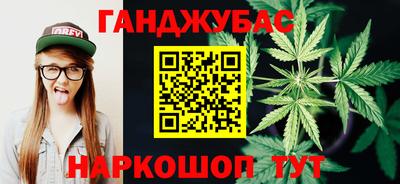 mdpv Славянск-на-Кубани