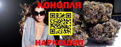 mdpv Славянск-на-Кубани