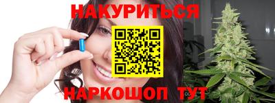 скорость mdpv Славгород