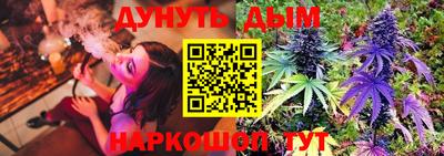 прущий лед Ставрополь