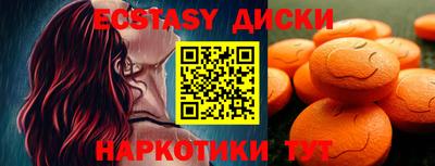 дживик Среднеуральск