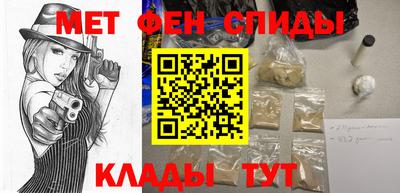 mdpv Славянск-на-Кубани