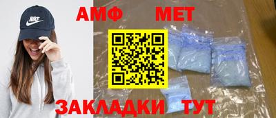mdpv Славянск-на-Кубани