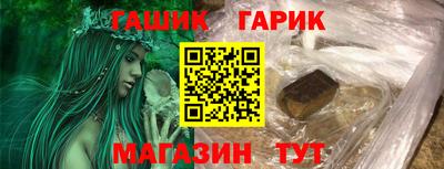 скорость mdpv Славгород